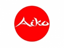 Aiko