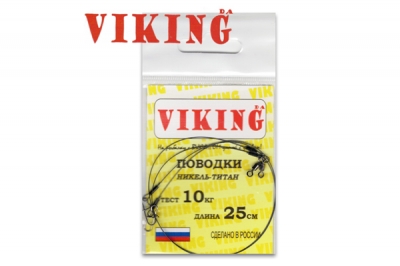 Поводок титановый Viking Ni-Ti
