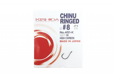 Kishida Chinu Ringer 451-K