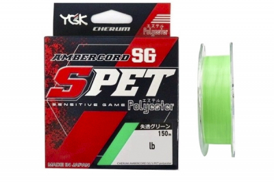 YGK Cherum Ambercord SG S-Pet Polyester, зеленый