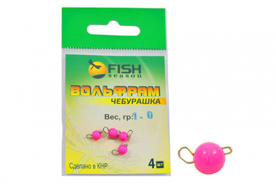 Сезон Рыбалки (Fish Season) Чебурашка вольфрам Розовый