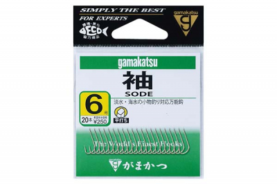 Gamakatsu Sode