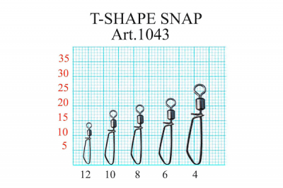 Сезон Рыбалки (Fish Season) Вертлюжки с застёжкой T-Shape Snap 1043