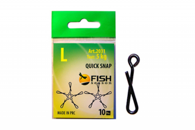 Сезон Рыбалки (Fish Season) Быстросъёмная застёжка Quick Snap 2031