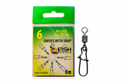Сезон Рыбалки (Fish Season) Вертлюжки с накаткой и застёжкой Nice 3023