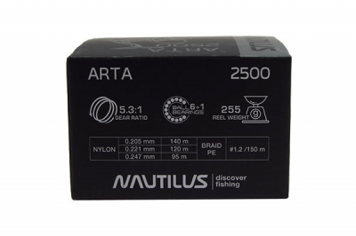 Nautilus Arta