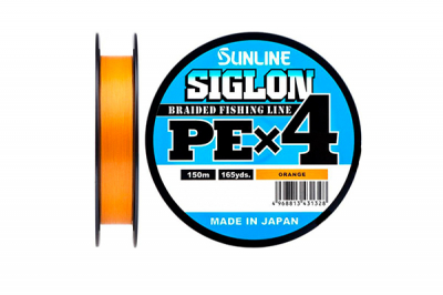 Sunline Siglon PE X4 Orange