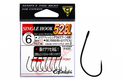 Gamakatsu SINGLE HOOK 52 BL с большим ушком (Япония)