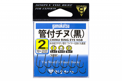 Gamakatsu CHINU RING EYE с ушком (Япония)