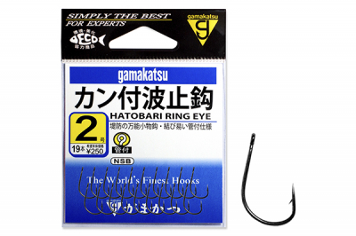 Gamakatsu HATOBARI RING EYE с ушком (Япония)