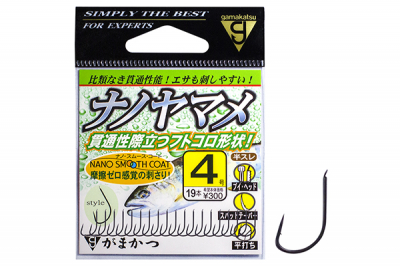 Gamakatsu NANO YAMAME SMOOTH COAT с лопаткой