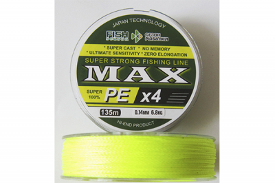 Сезон Рыбалки (Fish Season) Max PEx4 135m Light Green