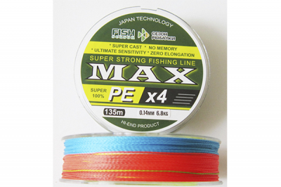 Сезон Рыбалки (Fish Season) Max PEx4 135m Multicolor