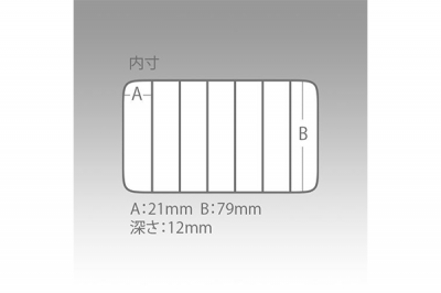 Meiho Lure Game Case J LR-GAME-J