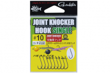 Gamakatsu Joint Knocker Single новая цена